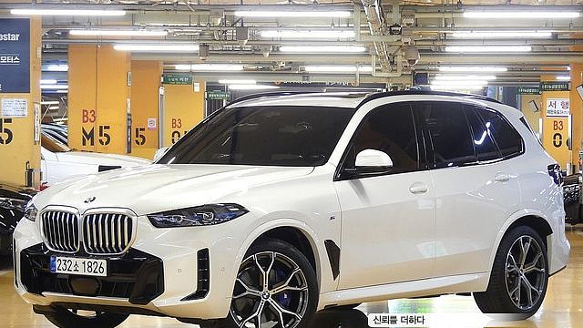 BMW X5 xDrive 40i M Sport купить на сайте DeffCars