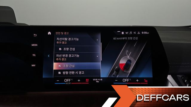 BMW 2-SERIES 218d Luxury купить на сайте DeffCars