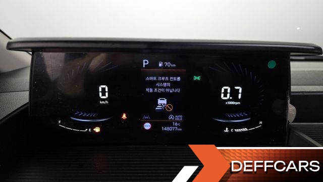Hyundai STARIA Cargo 5-Seater Modern купить на сайте DeffCars