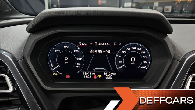 Audi Q4 E-TRON 45 Sportback купить на сайте DeffCars