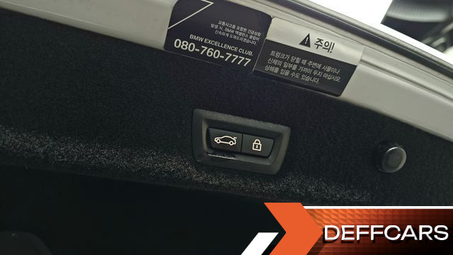 BMW 7-SERIES 740Li xDrive M Sport Package купить на сайте DeffCars