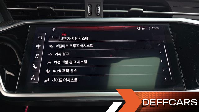 Audi A6 45 TFSI Quattro Premium купить на сайте DeffCars
