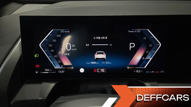 BMW X3 xDrive 20 M Sport купить на сайте DeffCars