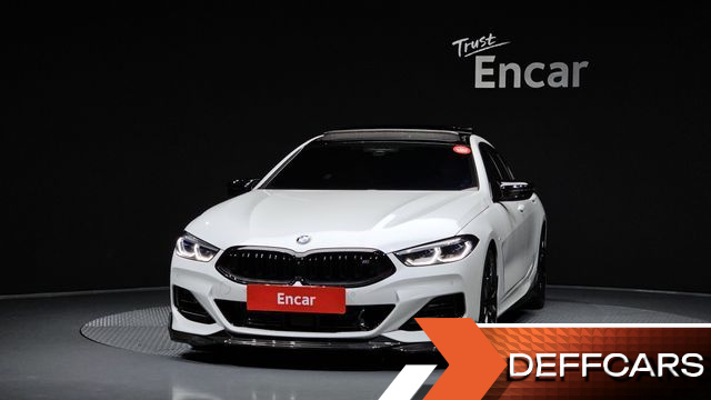 BMW 8-SERIES M850i xDrive Gran Coupe купить на сайте DeffCars