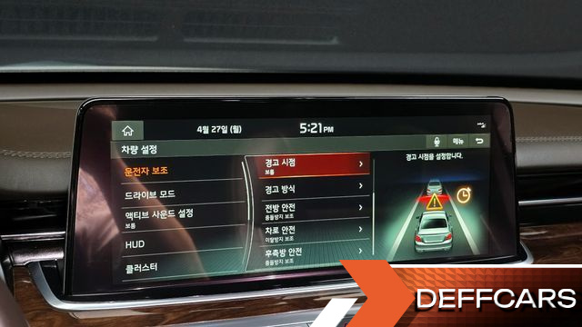 Kia K9 3.8 GDI AWD PlatinumⅢ купить на сайте DeffCars