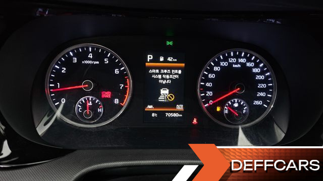 Kia K5 2.0 Prestige купить на сайте DeffCars