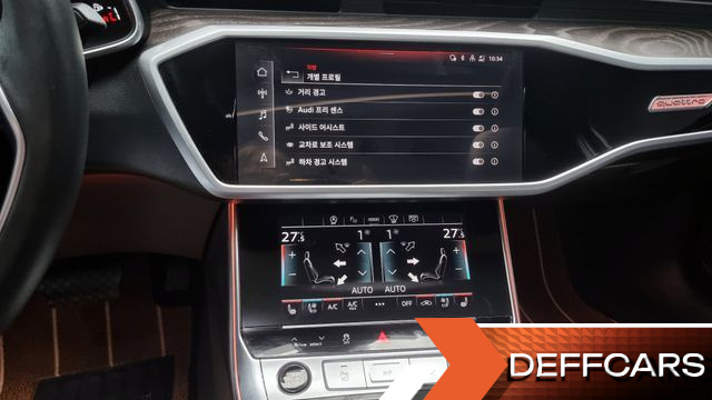 Audi A6 45 TFSI Quattro Premium купить на сайте DeffCars