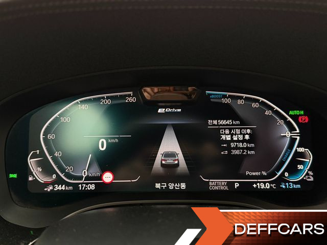 BMW 5-SERIES 530e M Sport купить на сайте DeffCars