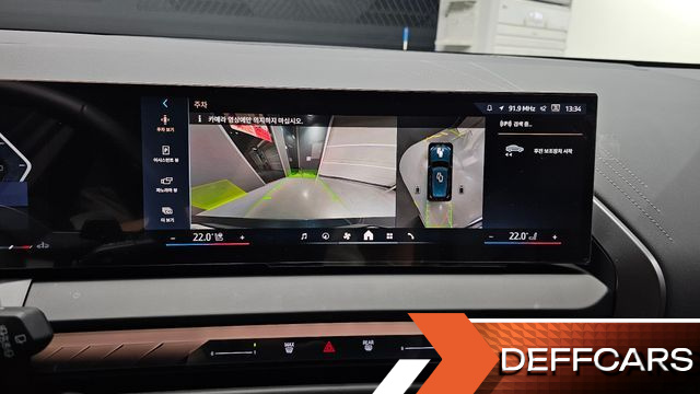 BMW X3 xDrive 20d M Sport купить на сайте DeffCars