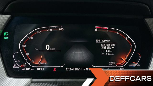 BMW 1-SERIES 118d Joy First Edition купить на сайте DeffCars