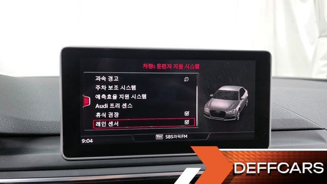 Audi A4 30 TDI Premium купить на сайте DeffCars