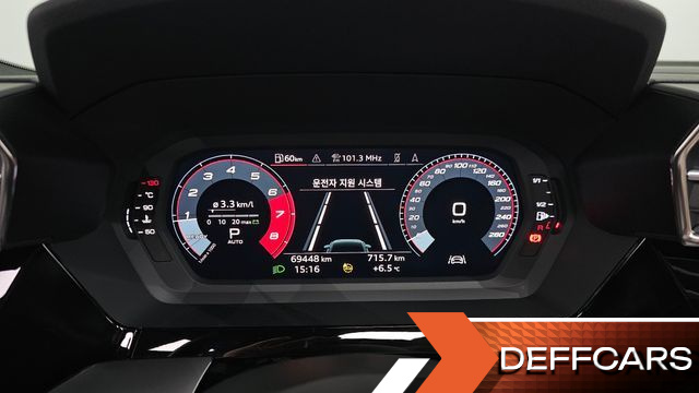 Audi A3 40 TFSI Premium купить на сайте DeffCars
