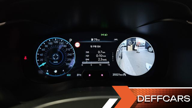 Genesis G70 Gasoline 2.5T 2WD купить на сайте DeffCars