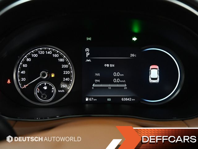Genesis GV70 2.2 Diesel AWD купить на сайте DeffCars