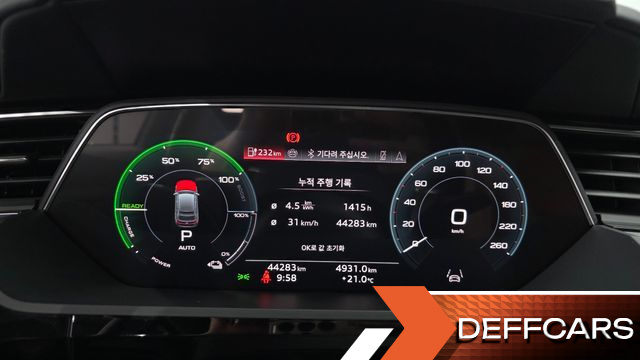 Audi E-TRON 55 Quattro Sportback купить на сайте DeffCars