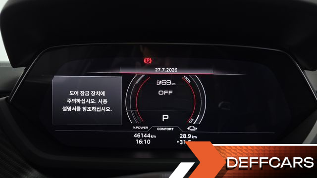 Audi E-TRON GT GT quattro Premium купить на сайте DeffCars