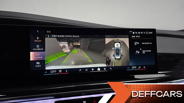 BMW 7-SERIES 740d xDrive M Sport купить на сайте DeffCars