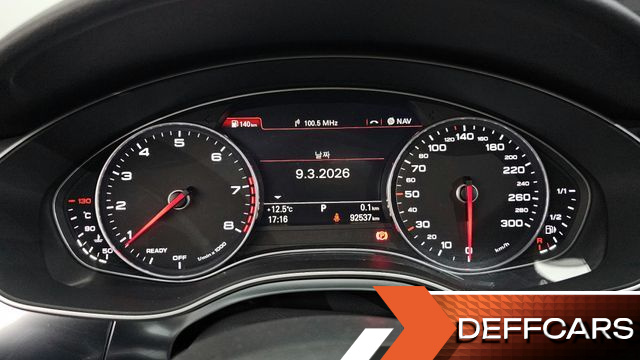 Audi A6 40 TFSI Premium C7 купить на сайте DeffCars
