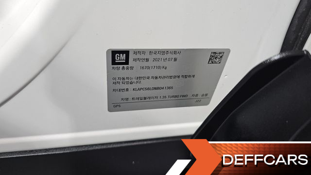 ChevroletGMDaewoo TRAILBLAZER 1.3 Turbo 2WD LT купить на сайте DeffCars