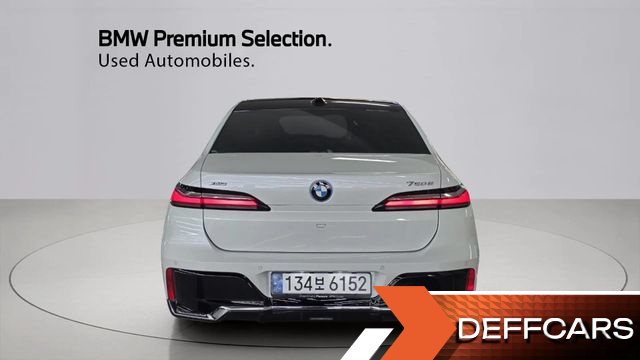 BMW 7-SERIES 750e xDrive M Sport купить на сайте DeffCars