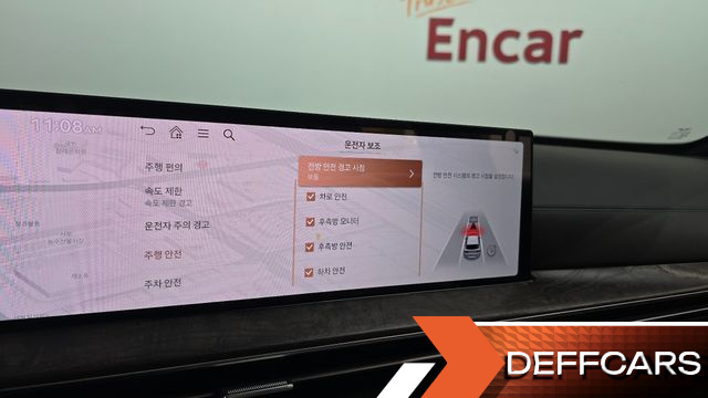 Genesis GV80 2.5T Gasoline AWD купить на сайте DeffCars