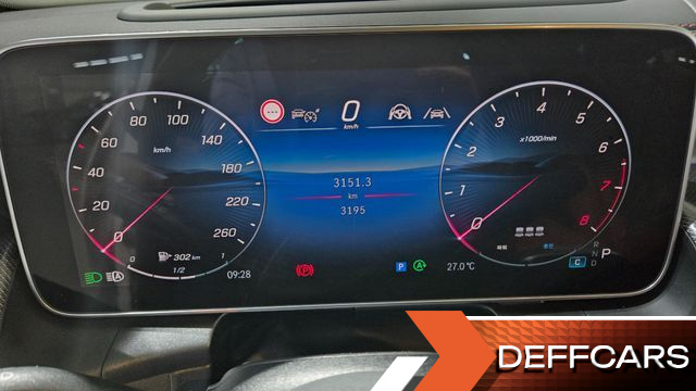 Mercedes GLC-CLASS GLC300 4MATIC Avnatgarde Coupe купить на сайте DeffCars