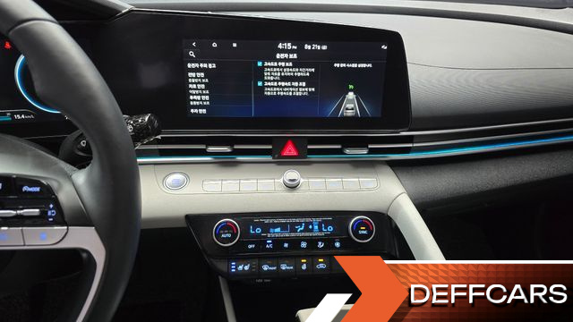 Hyundai AVANTE 1.6 Modern купить на сайте DeffCars