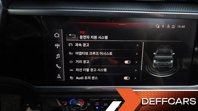 Audi Q3 35 TDI Premium Sportback купить на сайте DeffCars