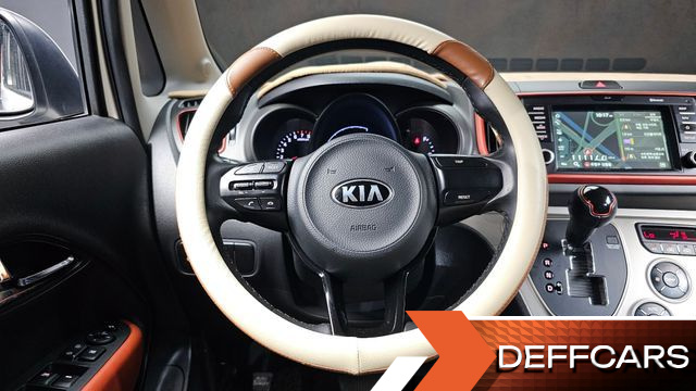 Kia RAY Prestige купить на сайте DeffCars