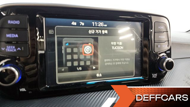 Hyundai TUCSON Diesel 2.0 2WD Smart купить на сайте DeffCars