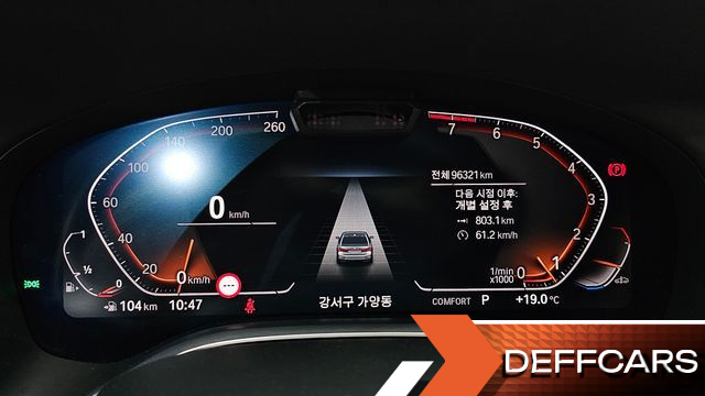 BMW 7-SERIES 740Li xDrive Design Pure Excellence купить на сайте DeffCars
