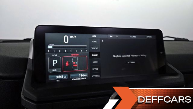 Ineos GRENADIER 3.0 Station Wagon купить на сайте DeffCars