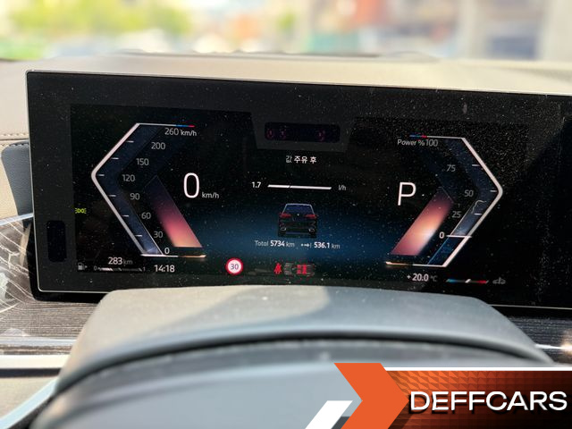 BMW X5 xDrive 30d M Sport купить на сайте DeffCars