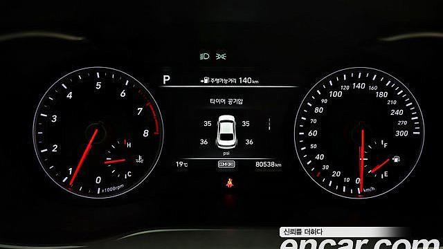 Genesis G70 2.0T AWD Sport Package купить на сайте DeffCars