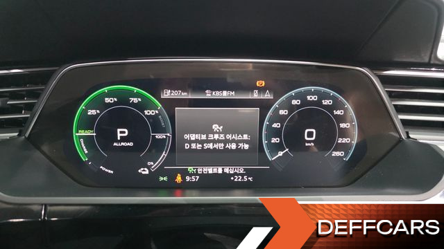Audi E-TRON 55 Quattro купить на сайте DeffCars