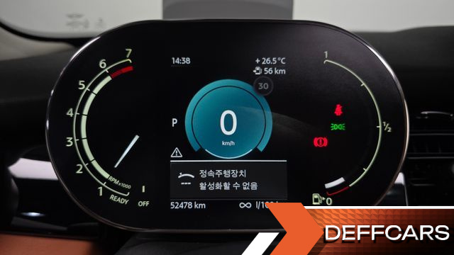 Mini COOPER 5Door Classic Third Generation купить на сайте DeffCars