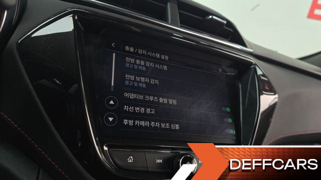 ChevroletGMDaewoo TRAILBLAZER 1.3 Turbo 4WD RS купить на сайте DeffCars