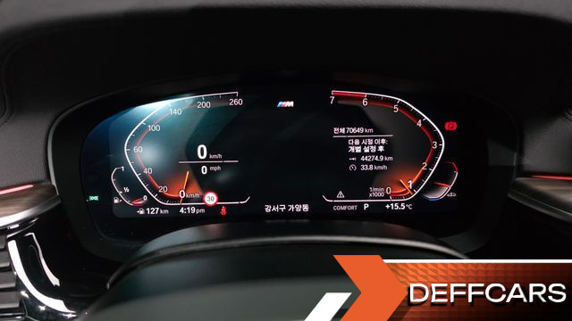 BMW 5-SERIES 530i xDrive M Sport Package Plus купить на сайте DeffCars