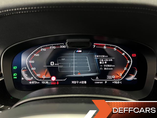 BMW 5-SERIES 520i M Sport купить на сайте DeffCars