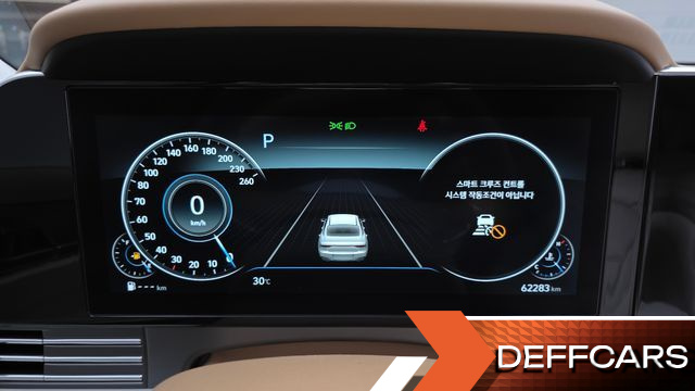 Hyundai GRANDEUR 3.3 Calligraphy купить на сайте DeffCars