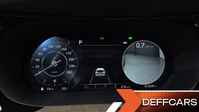 Kia K5 2.0 Noblesse купить на сайте DeffCars