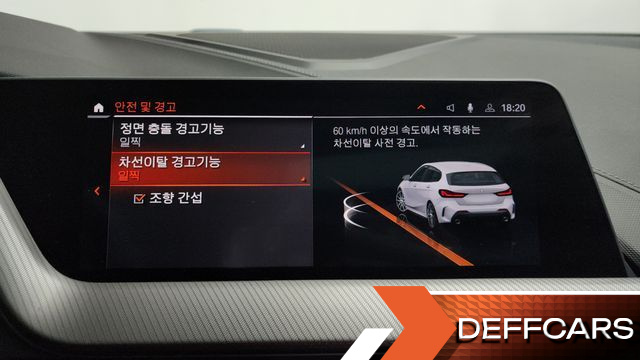 BMW 1-SERIES 118d M Sport купить на сайте DeffCars