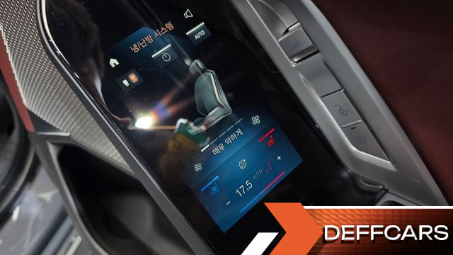 BMW 7-SERIES 740i sDrive Design Pure Excellence купить на сайте DeffCars
