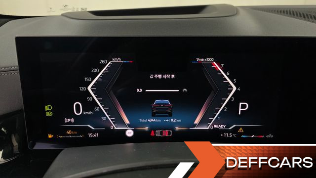 BMW X6 xDrive40i M Sport купить на сайте DeffCars