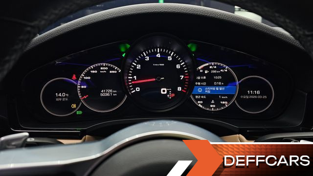 Porsche CAYENNE 3.0 Coupe купить на сайте DeffCars