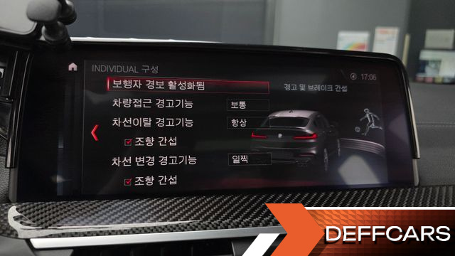BMW X4M 3.0 купить на сайте DeffCars