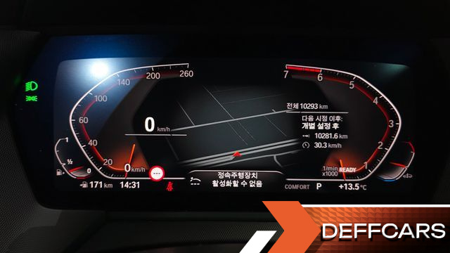 BMW 1-SERIES 120i Sports купить на сайте DeffCars