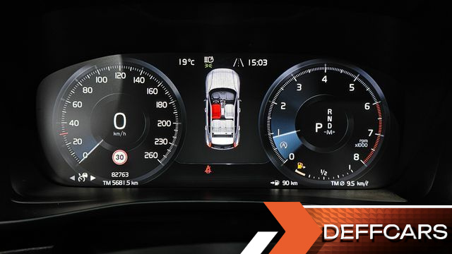 Volvo XC40 T4 Inscription купить на сайте DeffCars