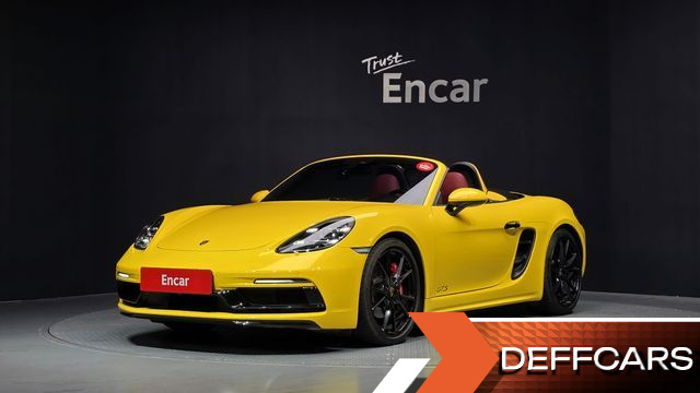 Porsche 718 2.5 GTS купить на сайте DeffCars