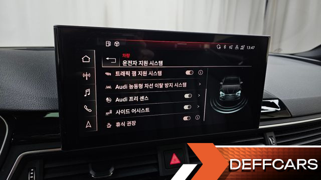 Audi A5 40 TDI Quattro Premium Sportback купить на сайте DeffCars